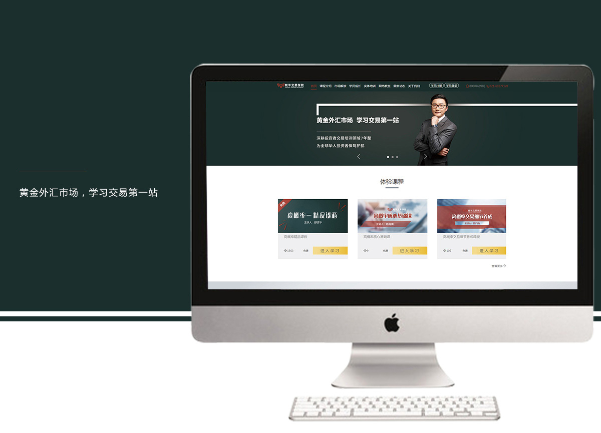 运动品牌蛋白棒代工