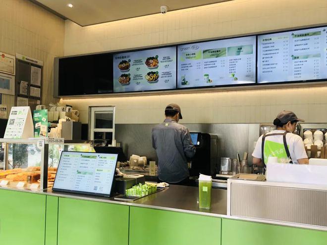 当“卡路里”变成社交货币这些品牌正用「跨界轻食」收割年轻人(图2)