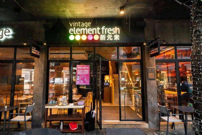 当“卡路里”变成社交货币这些品牌正用「跨界轻食」收割年轻人(图11)