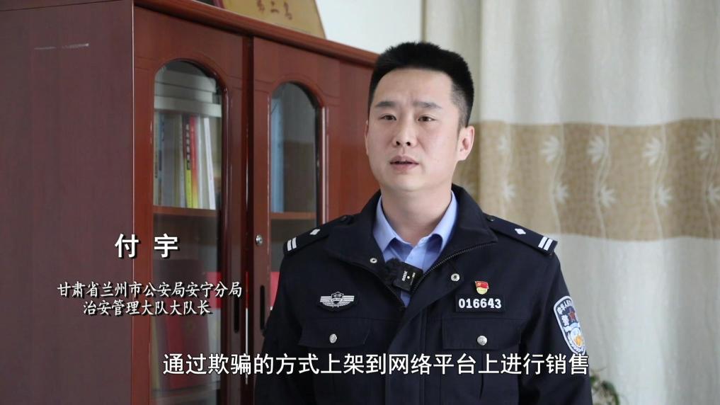 新华视点丨超千万元有毒“减肥咖啡”被查！同款产品却仍在销售(图7)