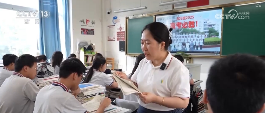 智慧化手段为高考保驾护航 暖心关爱为考生提供细致服务(图9)