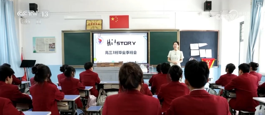 智慧化手段为高考保驾护航 暖心关爱为考生提供细致服务(图13)