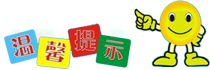 上海Chaan轻食餐饮管理有限公司(图2)