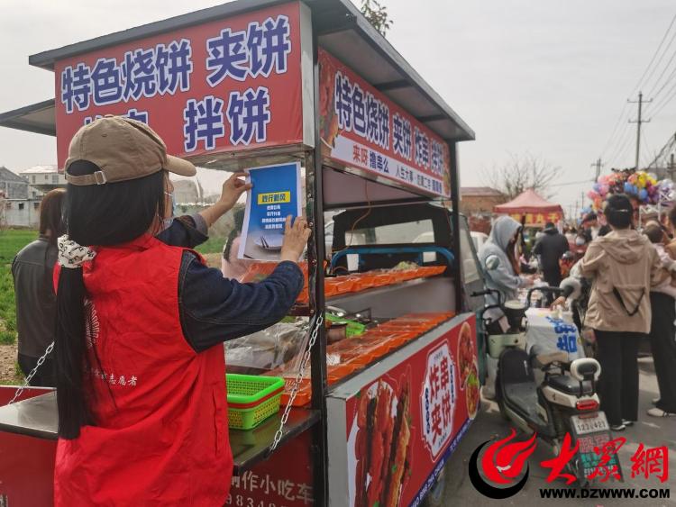 嘉祥县黄垓镇开展“反对浪费 勤俭节约 ”文明餐桌我承诺我践行活动(图1)