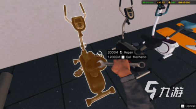 九游app：流行的运动游戏健身下载推荐 免费的健身游戏大全2025(图1)