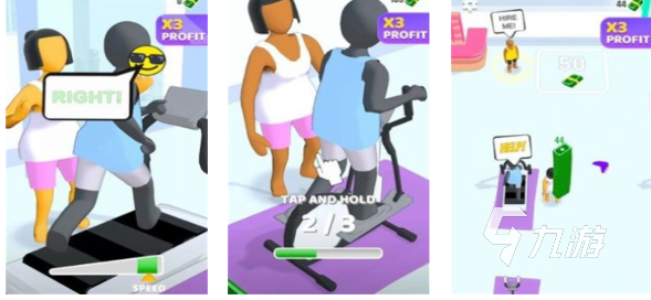 九游app：流行的运动游戏健身下载推荐 免费的健身游戏大全2025(图8)