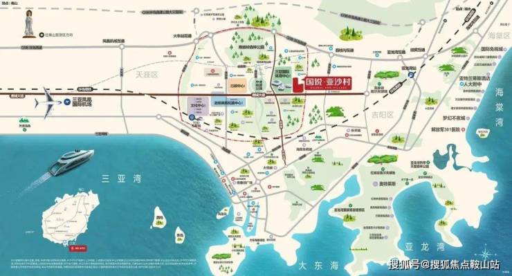 2025聚焦@国锐亚沙村售楼处首页网站-国锐亚沙村营销中心-欢迎您-基础信息-最新价格-户型图-容积率@售楼中心(图9)