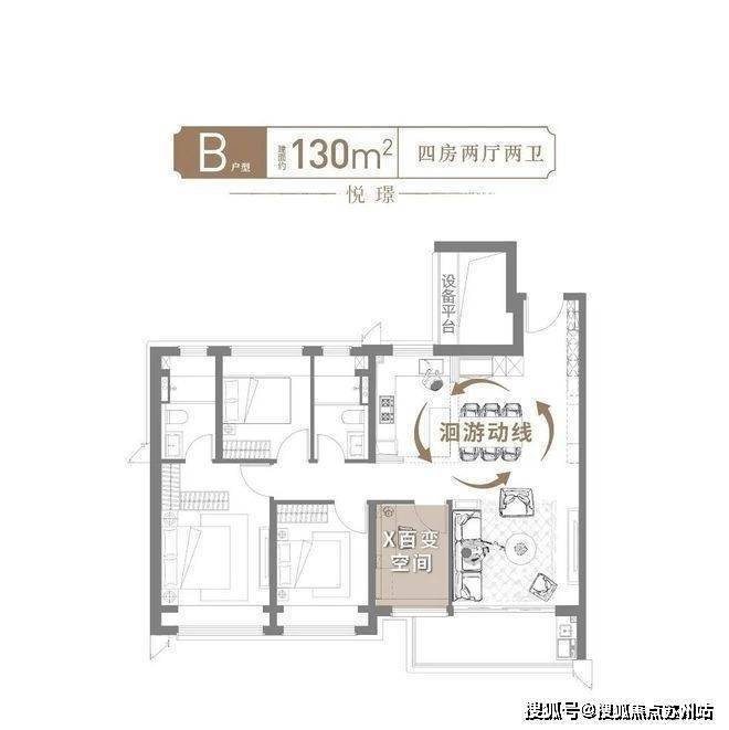 保利海上瑧悦售楼处)首页网站丨2025【保利海上瑧悦】欢迎您售楼处电话地址备案价楼盘详情(图12)