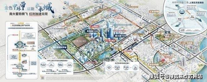 保利海上瑧悦售楼处)首页网站丨2025【保利海上瑧悦】欢迎您售楼处电话地址备案价楼盘详情(图24)