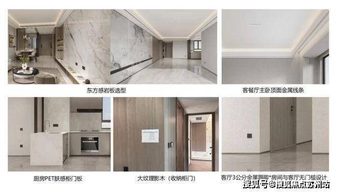 保利海上瑧悦售楼处)首页网站丨2025【保利海上瑧悦】欢迎您售楼处电话地址备案价楼盘详情(图21)