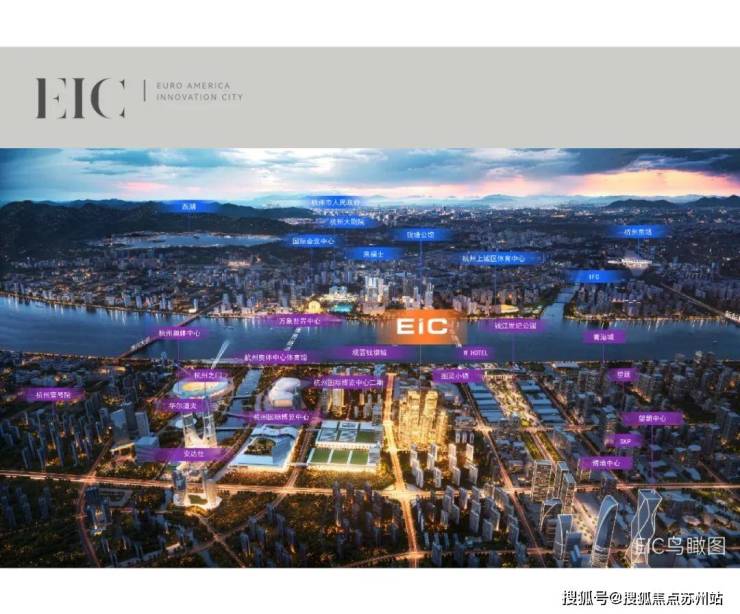 建工EIC(营销中心)首页网站-建工EIC销售中心(售楼处)-楼盘欢迎您-地址-价格-户型-小区环境-楼盘详情-交房时间-周边配套-售楼处电话(图3)