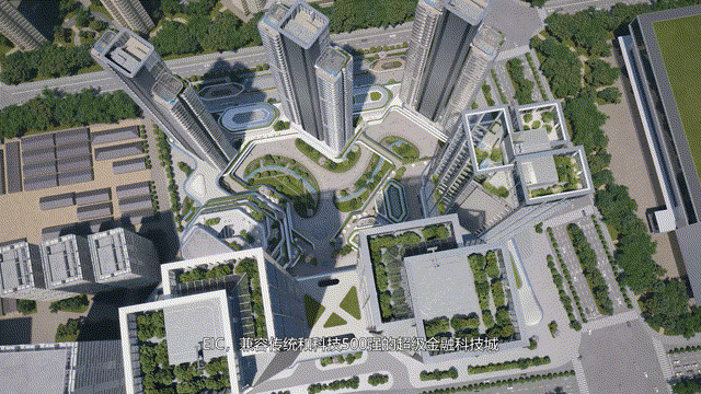 建工EIC(营销中心)首页网站-建工EIC销售中心(售楼处)-楼盘欢迎您-地址-价格-户型-小区环境-楼盘详情-交房时间-周边配套-售楼处电话(图4)