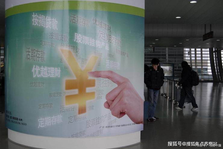 建工EIC(营销中心)首页网站-建工EIC销售中心(售楼处)-楼盘欢迎您-地址-价格-户型-小区环境-楼盘详情-交房时间-周边配套-售楼处电话(图14)