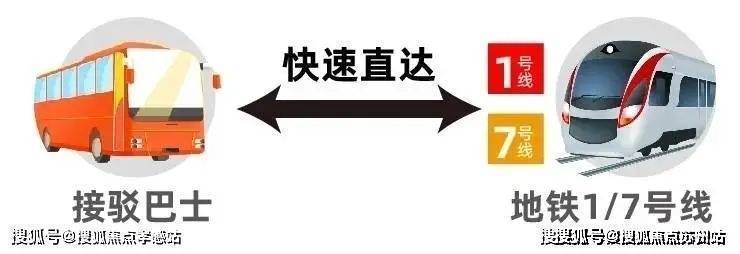 九游体育：美兰金悦府(售楼处)首页网站-2025金融街･美兰金悦府楼盘评测_最新户型丨停车位(图3)