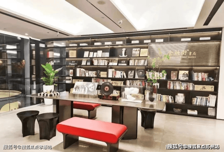 九游体育：美兰金悦府(售楼处)首页网站-2025金融街･美兰金悦府楼盘评测_最新户型丨停车位(图5)