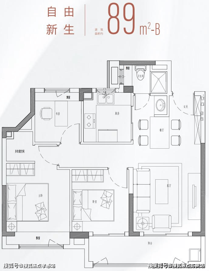 九游体育：美兰金悦府(售楼处)首页网站-2025金融街･美兰金悦府楼盘评测_最新户型丨停车位(图7)