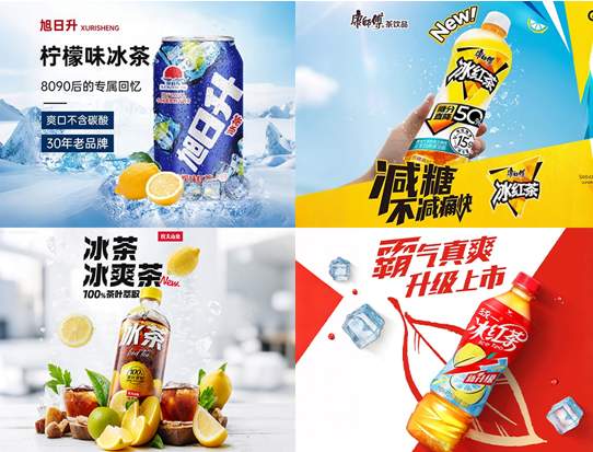 夏日冰茶大战元气森林创领者地位面临挑战？(图8)