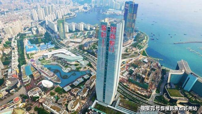 九游官网入口：招商中旅揽阅(售楼处)-招商中旅揽阅售楼中心首页网站丨2025欢迎您丨最新楼盘详情(图3)