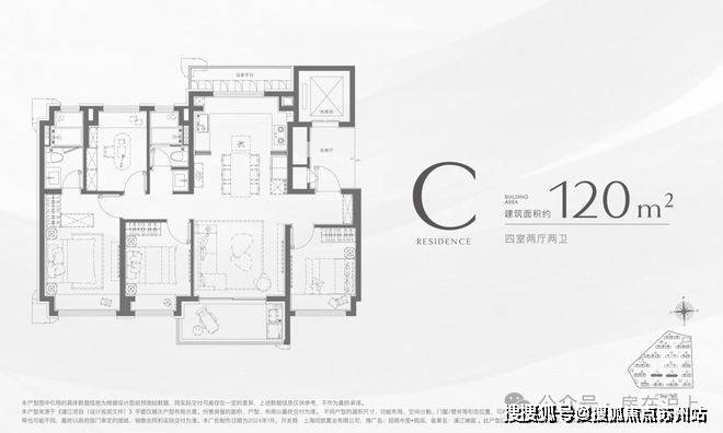 九游官网入口：招商中旅揽阅(售楼处)-招商中旅揽阅售楼中心首页网站丨2025欢迎您丨最新楼盘详情(图11)