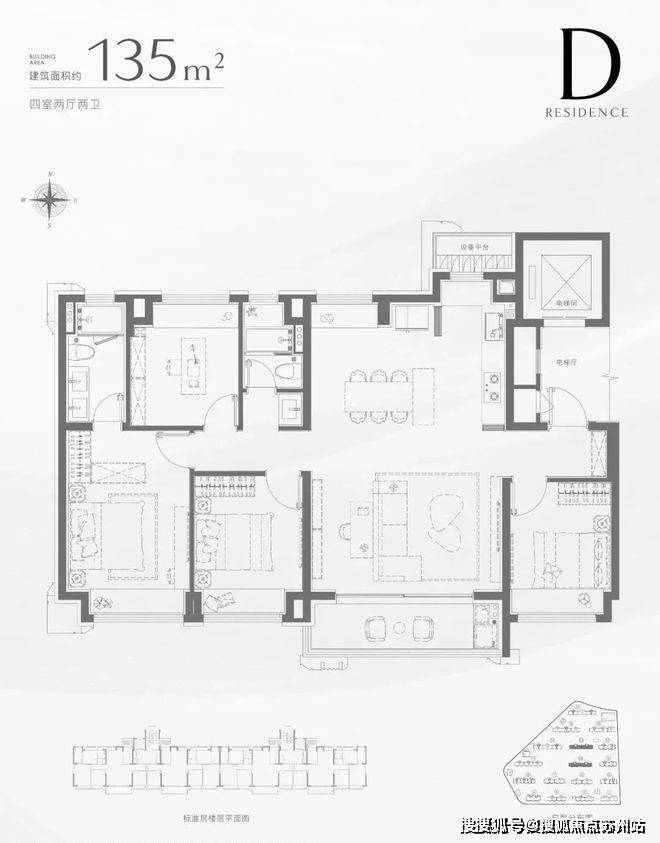 九游官网入口：招商中旅揽阅(售楼处)-招商中旅揽阅售楼中心首页网站丨2025欢迎您丨最新楼盘详情(图12)