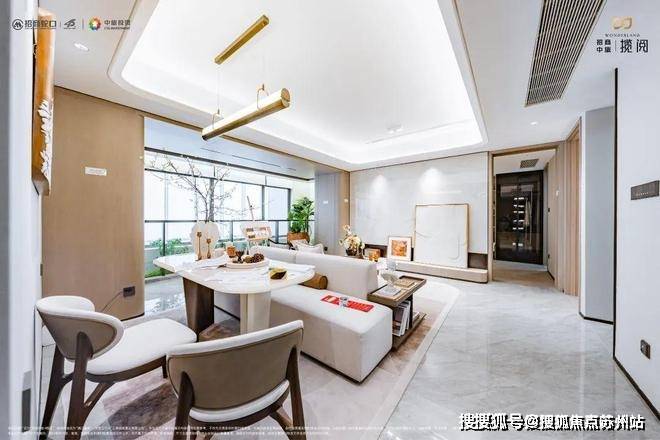 九游官网入口：招商中旅揽阅(售楼处)-招商中旅揽阅售楼中心首页网站丨2025欢迎您丨最新楼盘详情(图14)