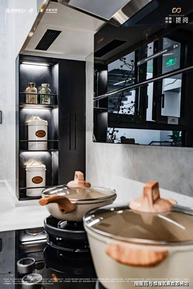 九游官网入口：招商中旅揽阅(售楼处)-招商中旅揽阅售楼中心首页网站丨2025欢迎您丨最新楼盘详情(图15)