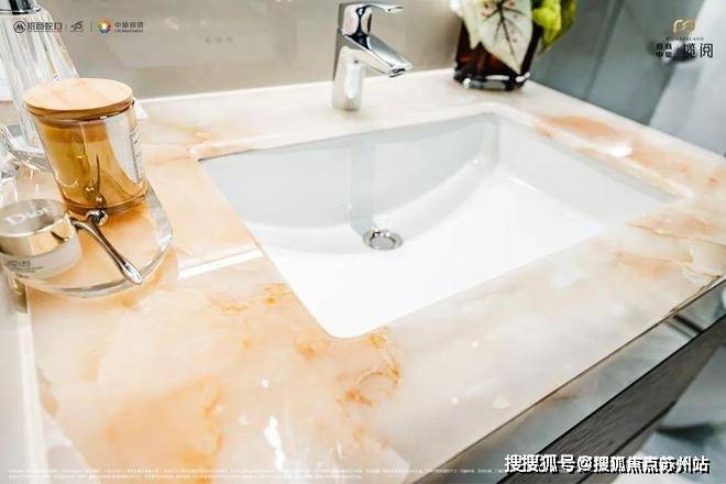 九游官网入口：招商中旅揽阅(售楼处)-招商中旅揽阅售楼中心首页网站丨2025欢迎您丨最新楼盘详情(图17)