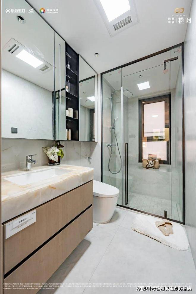 九游官网入口：招商中旅揽阅(售楼处)-招商中旅揽阅售楼中心首页网站丨2025欢迎您丨最新楼盘详情(图18)