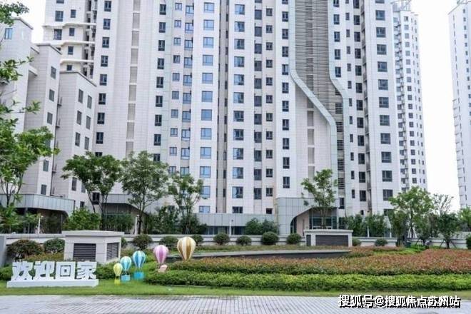 九游体育：上海长滩售楼处(2025上海长滩)首页网站-售楼处欢迎您-最新价格户型配套小区环境 电话(图9)