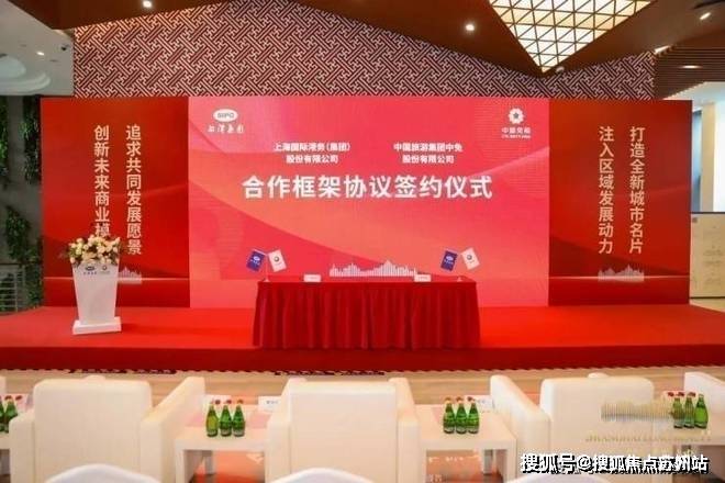 九游体育：上海长滩售楼处(2025上海长滩)首页网站-售楼处欢迎您-最新价格户型配套小区环境 电话(图16)