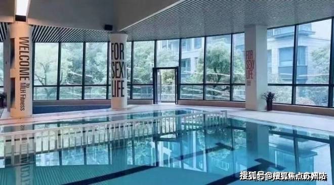 九游体育：上海长滩售楼处(2025上海长滩)首页网站-售楼处欢迎您-最新价格户型配套小区环境 电话(图24)