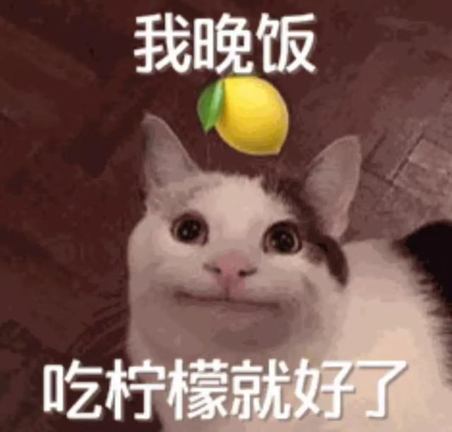 “国家版减肥餐”刷爆朋友圈！已有大学生减掉104斤(图3)