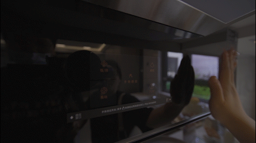 九游app：保利海上瑧悦售楼中心-首页网站-保利海上瑧悦售楼处欢迎您楼盘详情最新价格户型(图15)