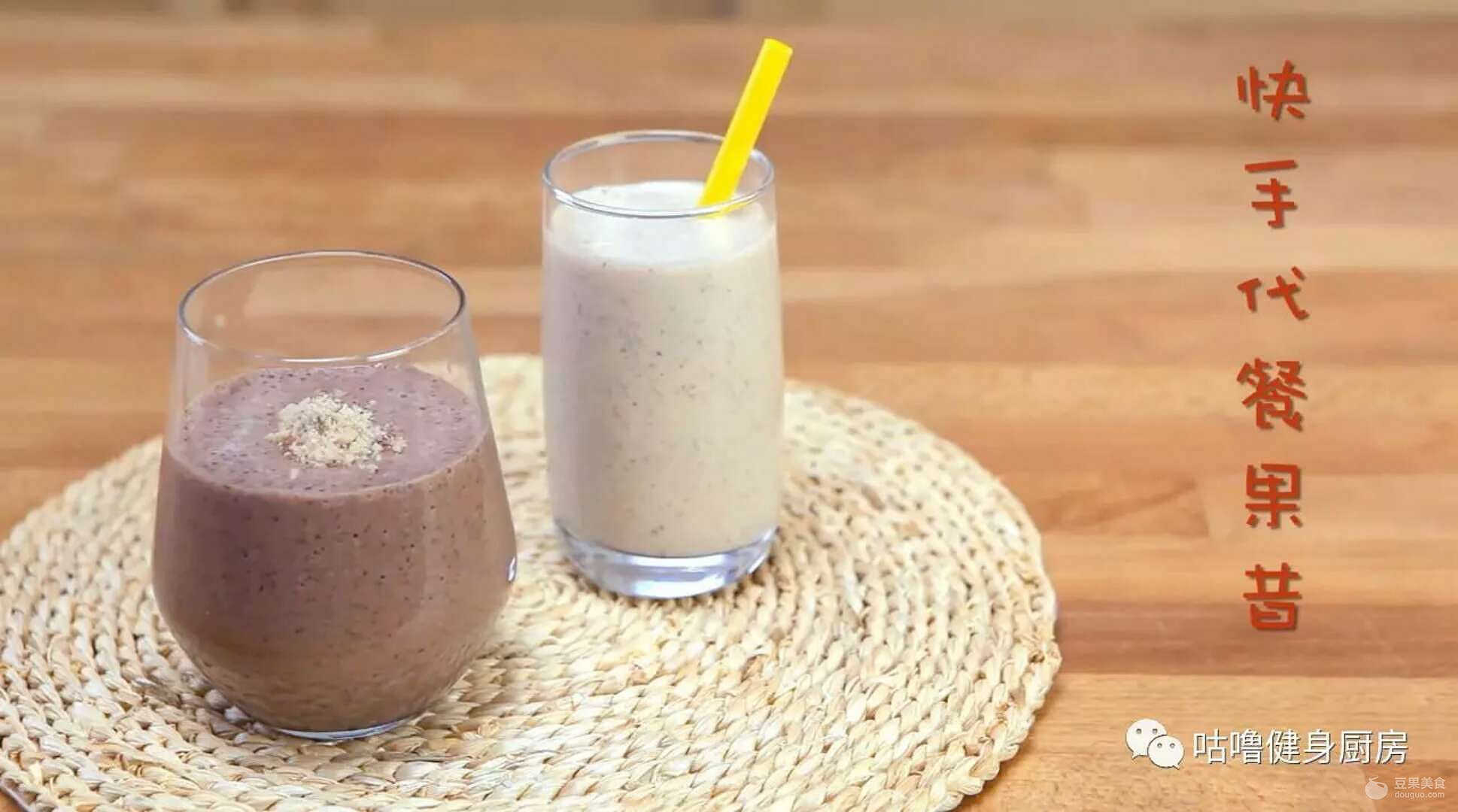 锐步推出健身App(图1)