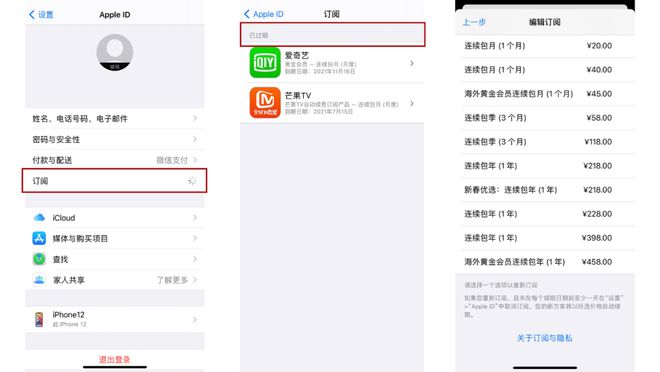 九游官网入口：事关直播带货、办健身卡、自动续费……已施行！(图1)
