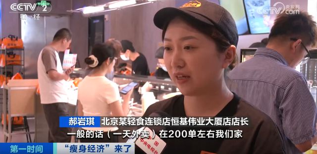 订单暴涨超350%！这一市场火了→(图4)