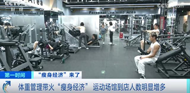 订单暴涨超350%！这一市场火了→(图1)