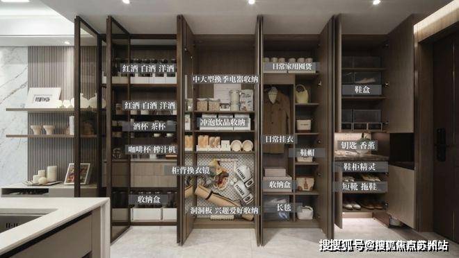 保利海上瑧悦(售楼处)首页网站-保利海上瑧悦销售中心(营销中心)楼盘欢迎您-小区环境-户型-价格-地址-楼盘详情-周边配套-售楼处电话-交房时间(图10)