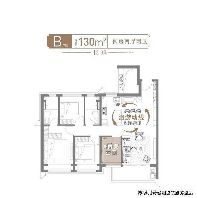 保利海上瑧悦(售楼处)首页网站-保利海上瑧悦销售中心(营销中心)楼盘欢迎您-小区环境-户型-价格-地址-楼盘详情-周边配套-售楼处电话-交房时间(图12)