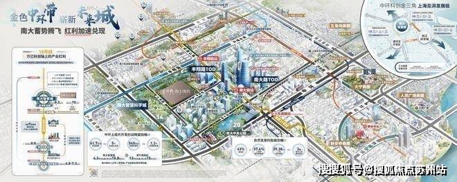 保利海上瑧悦(售楼处)首页网站-保利海上瑧悦销售中心(营销中心)楼盘欢迎您-小区环境-户型-价格-地址-楼盘详情-周边配套-售楼处电话-交房时间(图24)