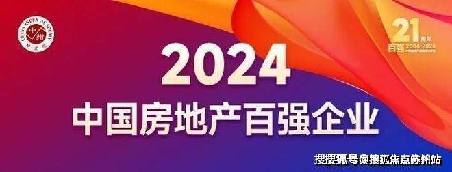 保利海上瑧悦(售楼处)首页网站-保利海上瑧悦销售中心(营销中心)楼盘欢迎您-小区环境-户型-价格-地址-楼盘详情-周边配套-售楼处电话-交房时间(图30)