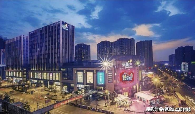 九游app：首页_中建山水雅境(上海中建山水雅境售楼处)首页网站-2025售楼处欢迎您楼盘评测_最新价格配套户型_交房时间(图3)