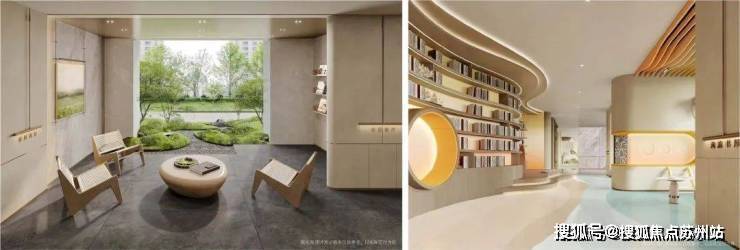 九游app：首页_中建山水雅境(上海中建山水雅境售楼处)首页网站-2025售楼处欢迎您楼盘评测_最新价格配套户型_交房时间(图14)