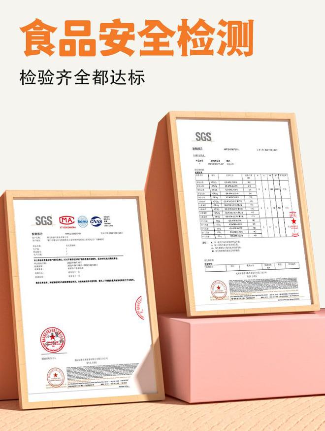 暴肌独角兽恰巴塔全麦面包：以匠心工艺重塑健康轻食体验(图3)