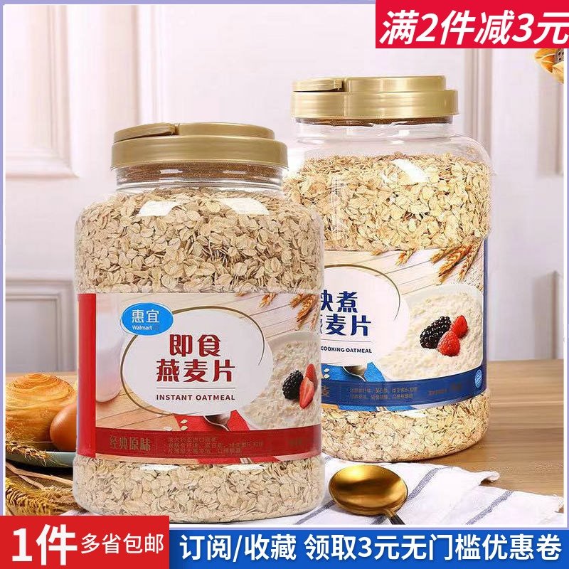 月薪3万的体制外线千的公务员吗？(图1)