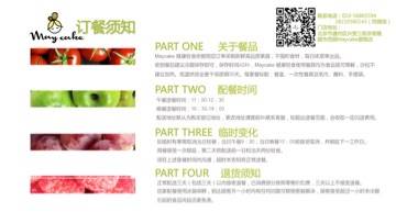消费新观察｜“体重管理” 带火 “健康经济” 轻食成消费新宠(图1)