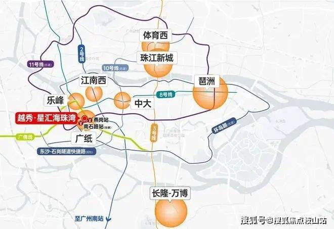 越秀星汇海珠湾(售楼处)首页网站-越秀星汇海珠湾营销中心-欢迎您-楼盘详情-最新价格-户型图-容积率@售楼处(图3)