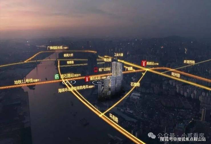 越秀星汇海珠湾(售楼处)首页网站-越秀星汇海珠湾营销中心-欢迎您-楼盘详情-最新价格-户型图-容积率@售楼处(图6)