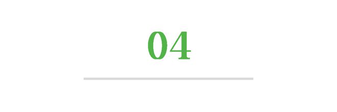 九游app：中央明确公职人员违规吃喝认定标准！(图4)