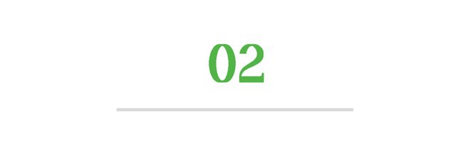 九游app：中央明确公职人员违规吃喝认定标准！(图2)